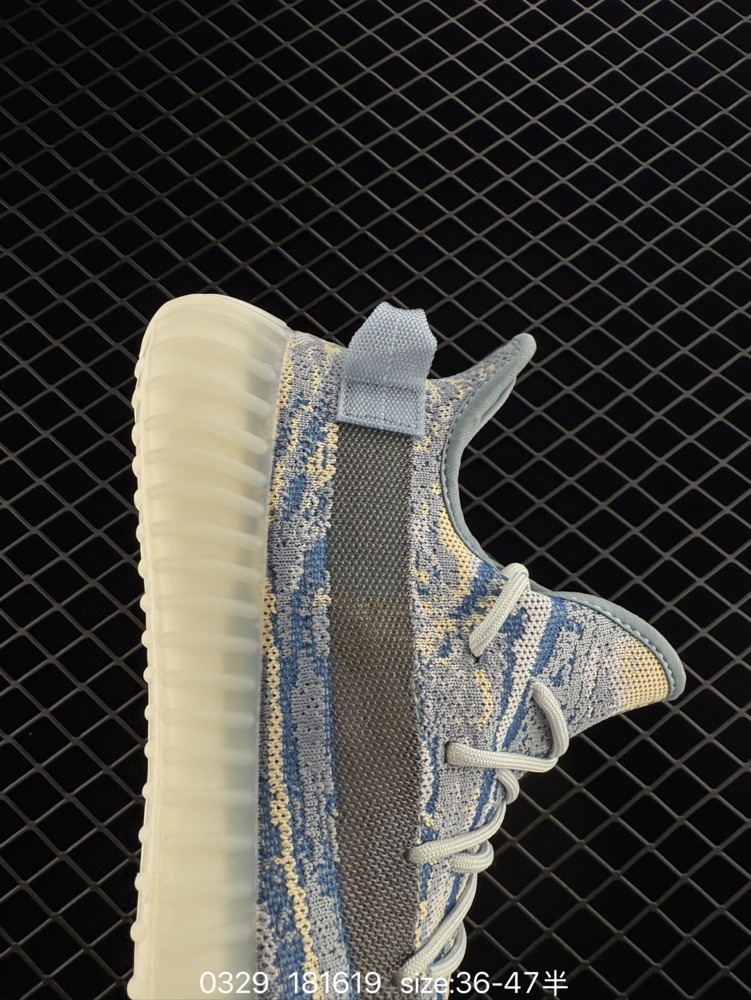 Adidas Yeezy Boost 350V2