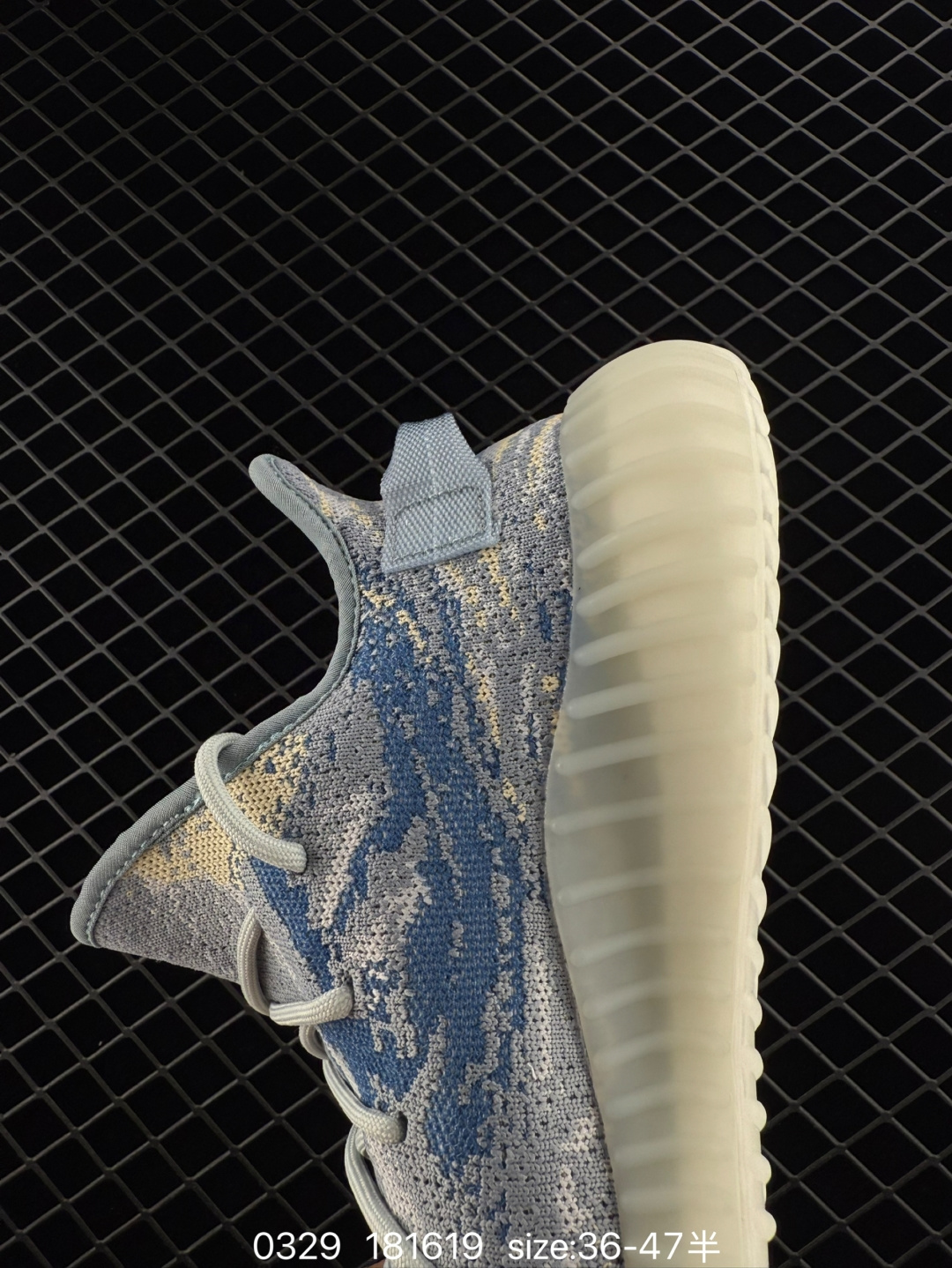 Adidas Yeezy Boost 350V2