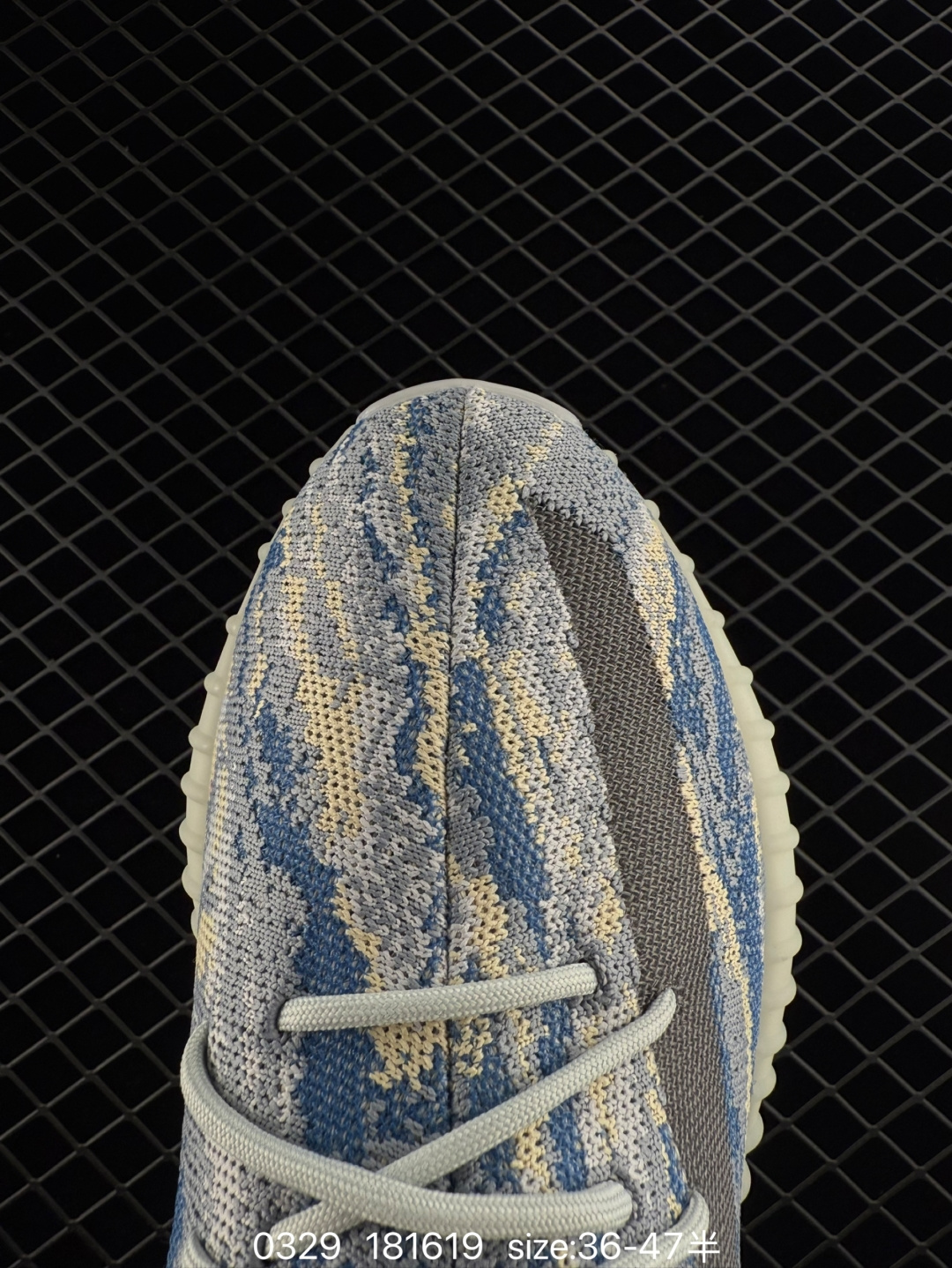 Adidas Yeezy Boost 350V2