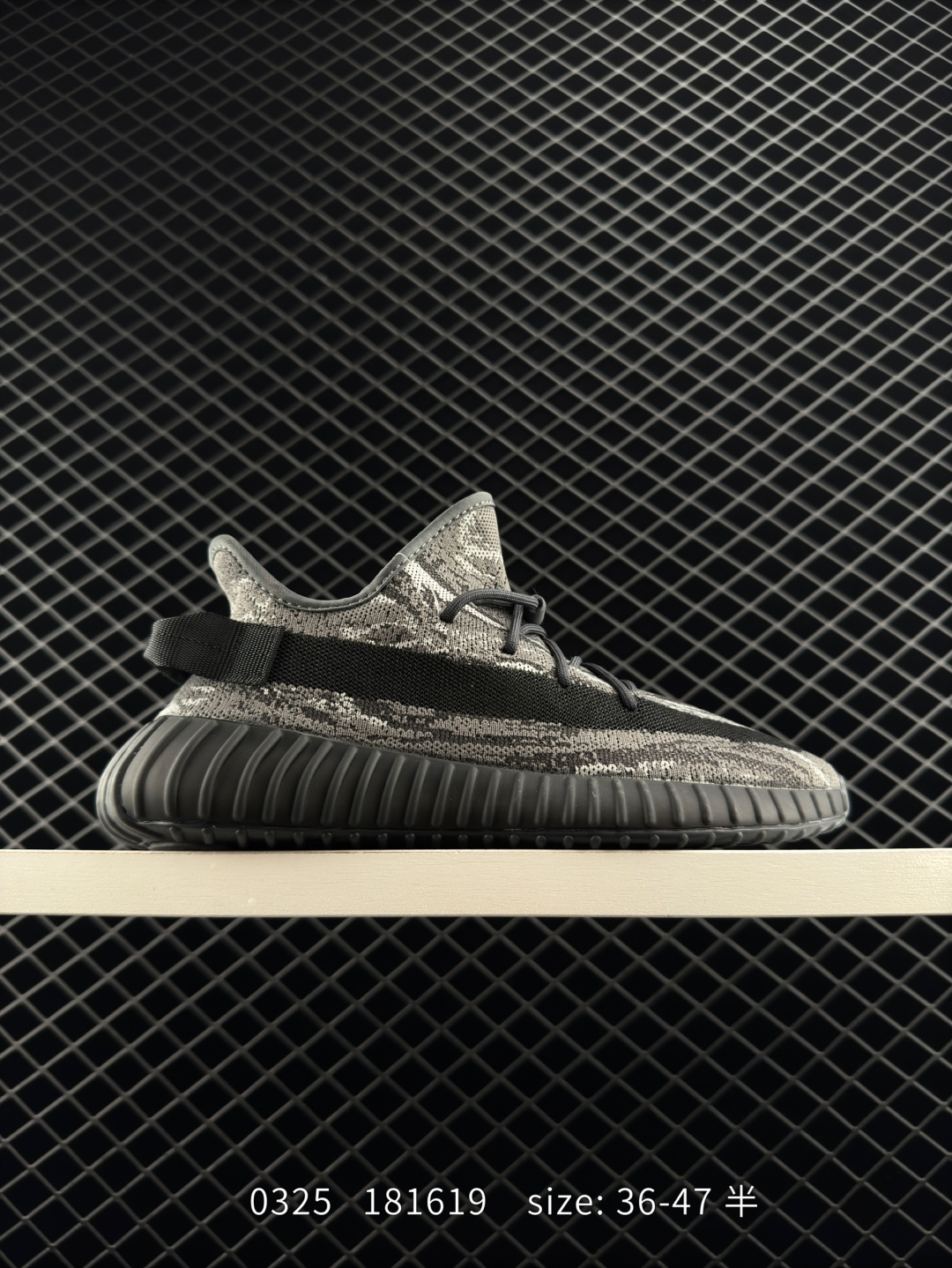 Adidas Yeezy Boost 350V2 Adidas Yeezy Boost 350V2