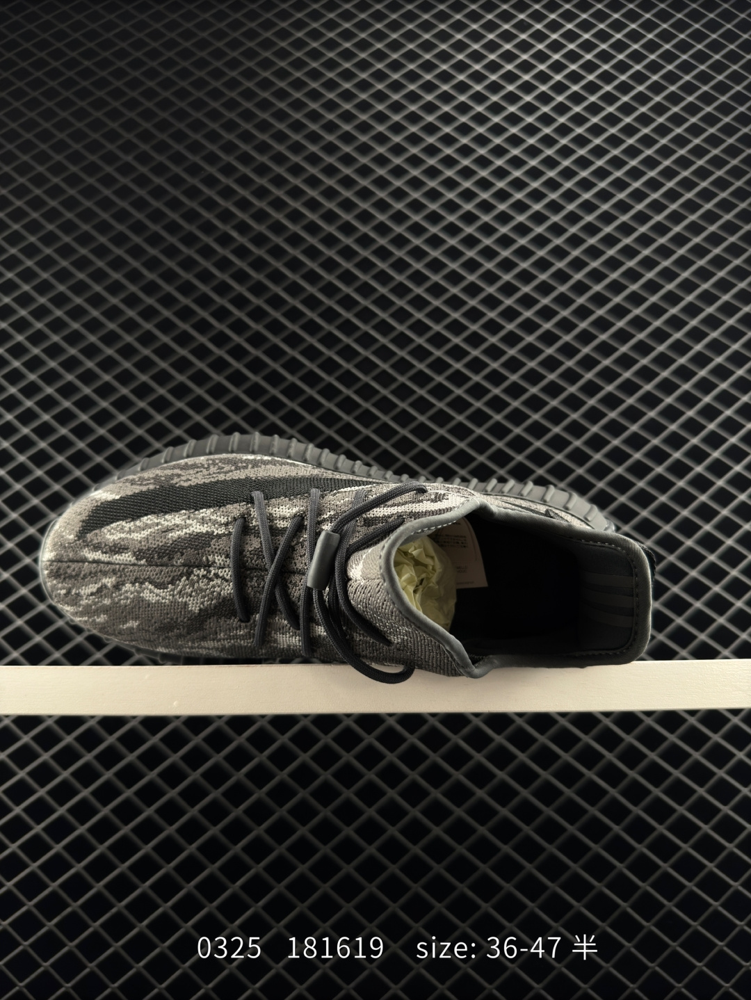 Adidas Yeezy Boost 350V2