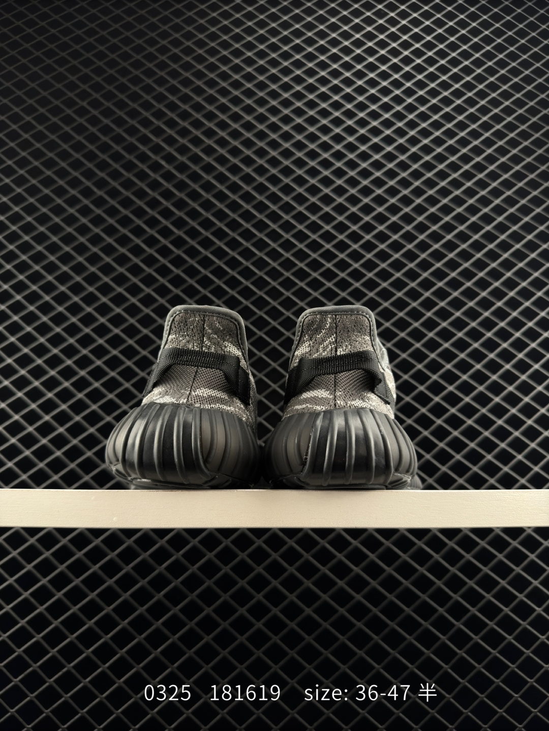 Adidas Yeezy Boost 350V2