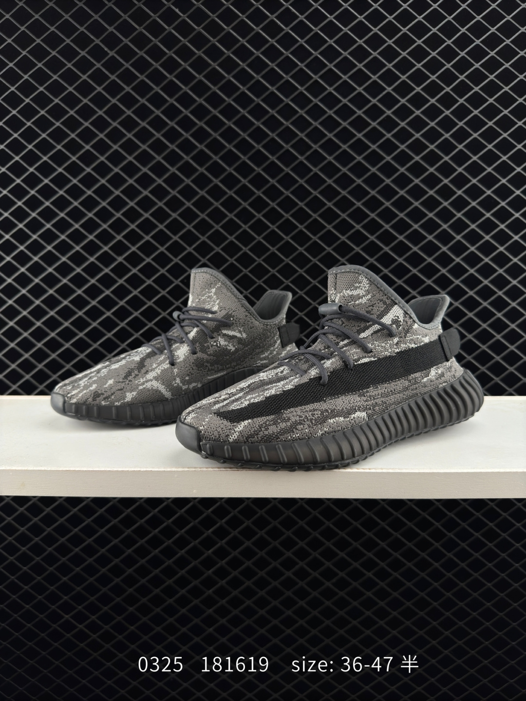 Adidas Yeezy Boost 350V2