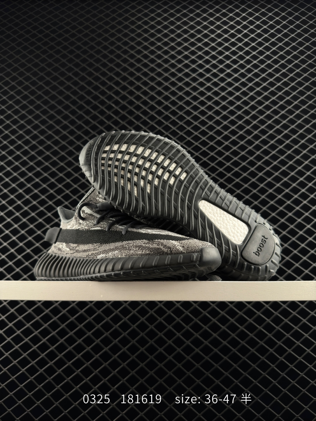 Adidas Yeezy Boost 350V2