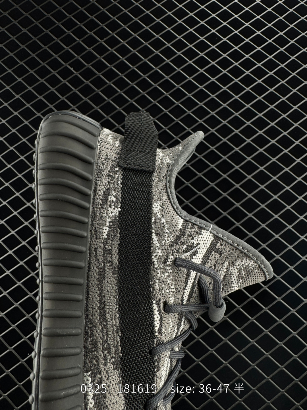 Adidas Yeezy Boost 350V2