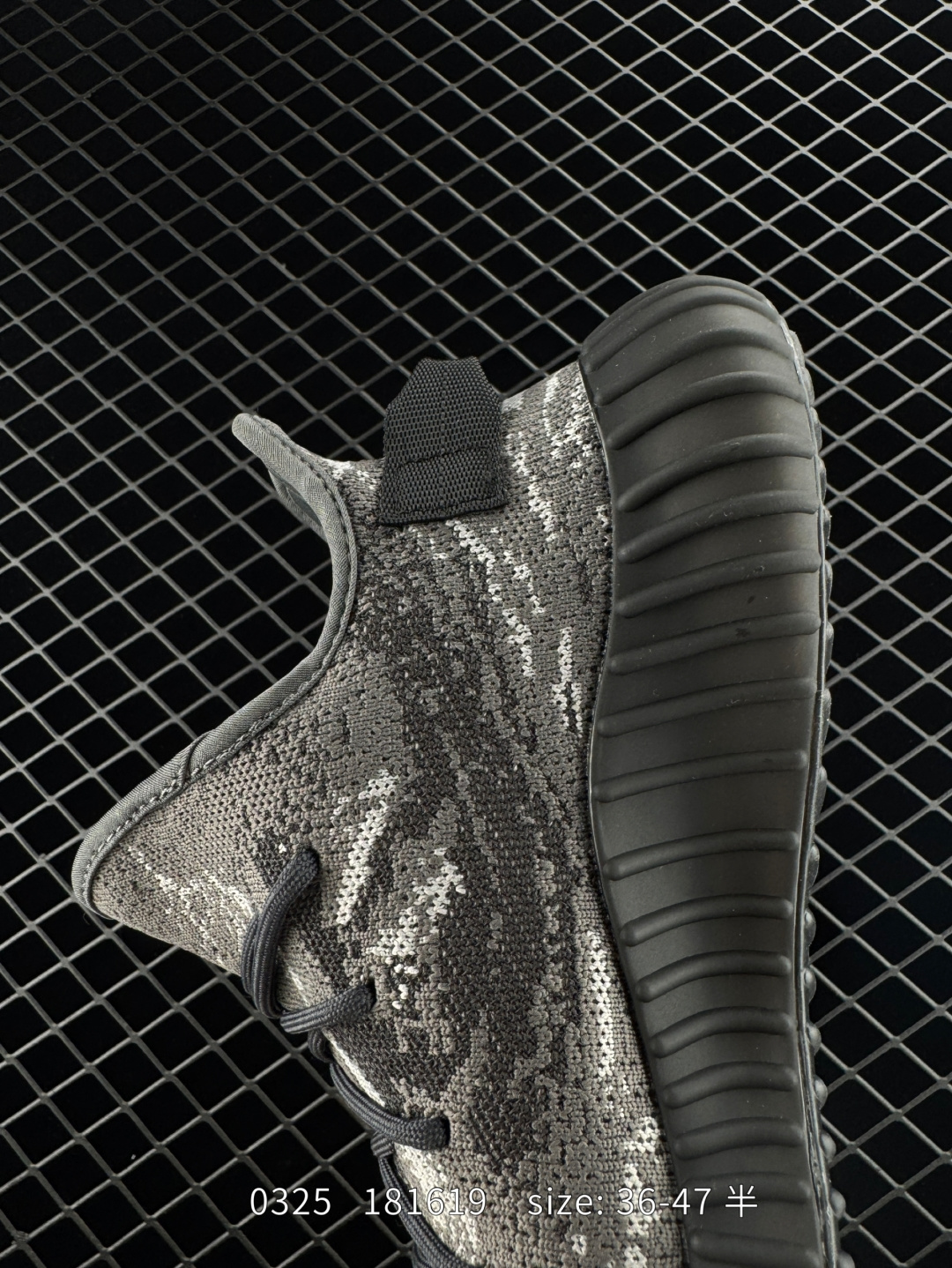 Adidas Yeezy Boost 350V2