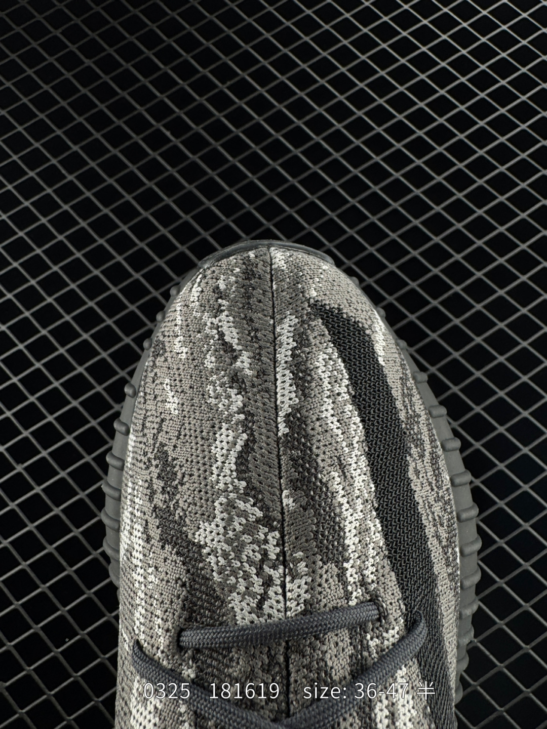 Adidas Yeezy Boost 350V2