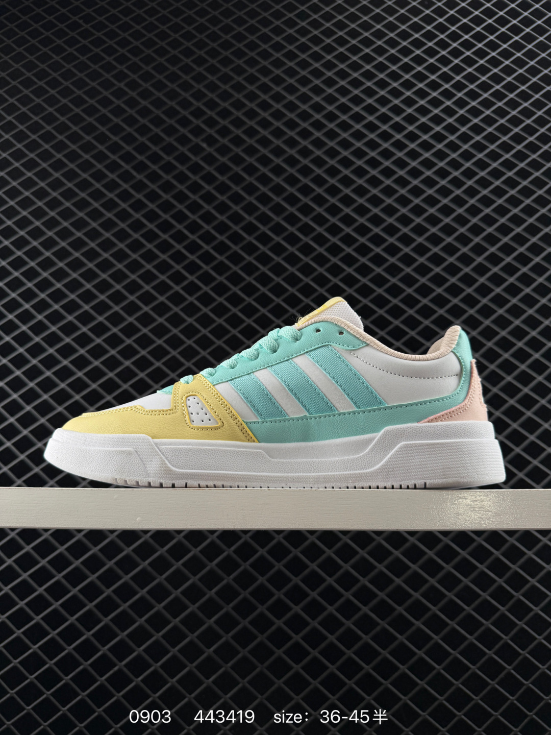 adidas LITE BALLER 84