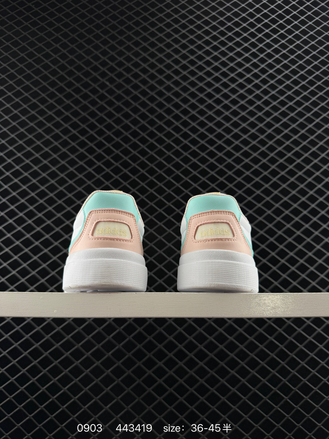 adidas LITE BALLER 84