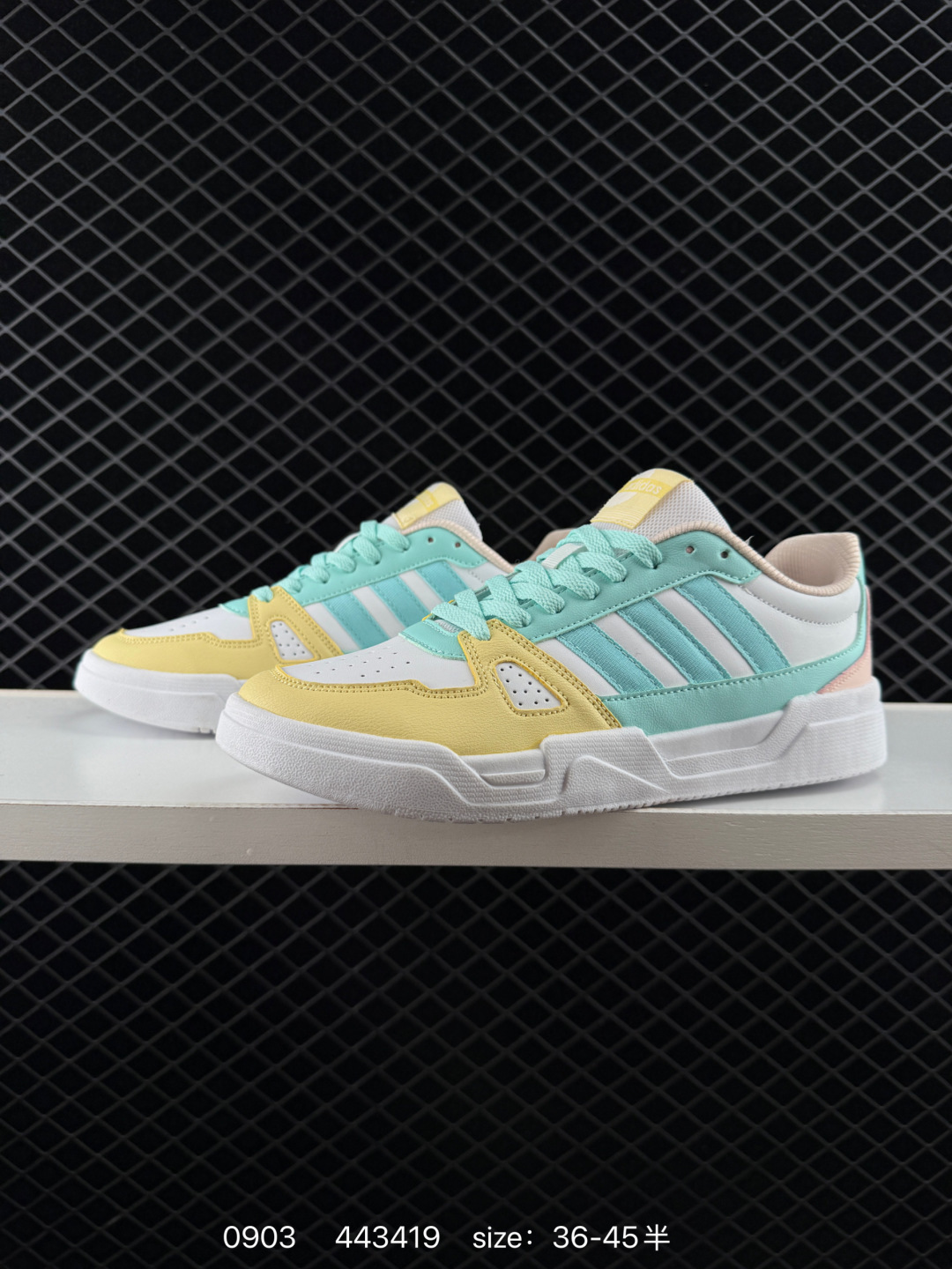 adidas LITE BALLER 84