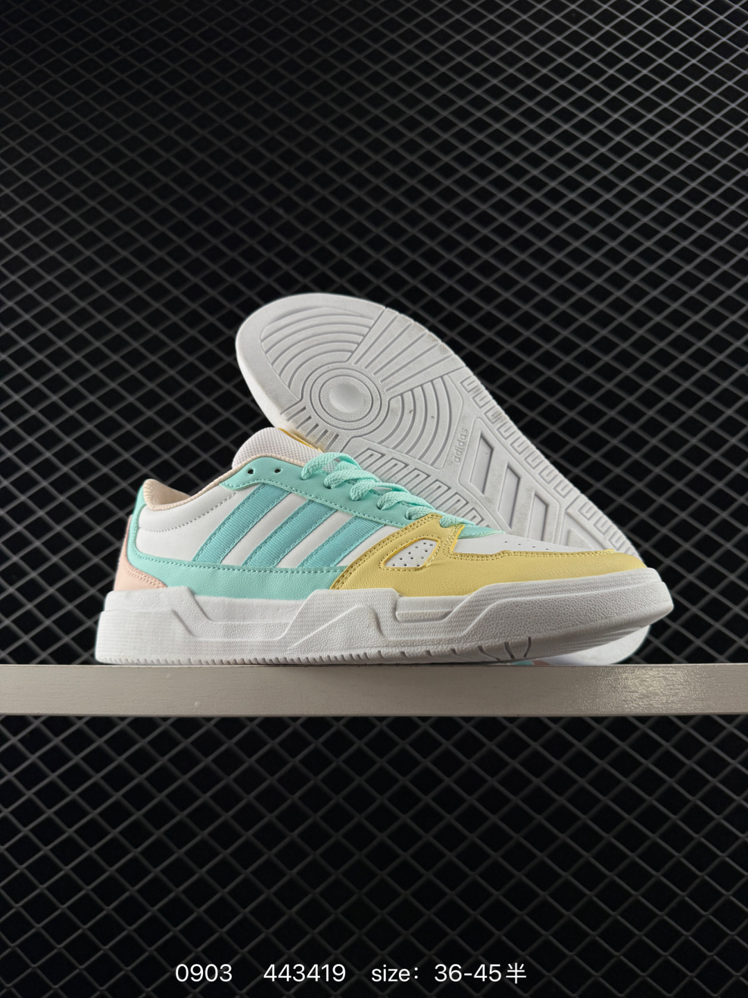 adidas LITE BALLER 84