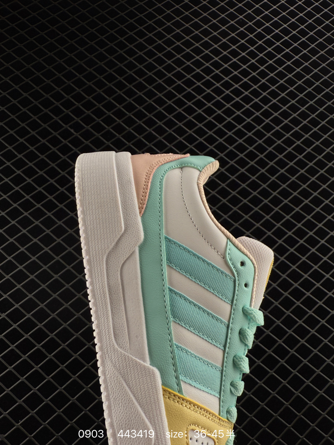 adidas LITE BALLER 84