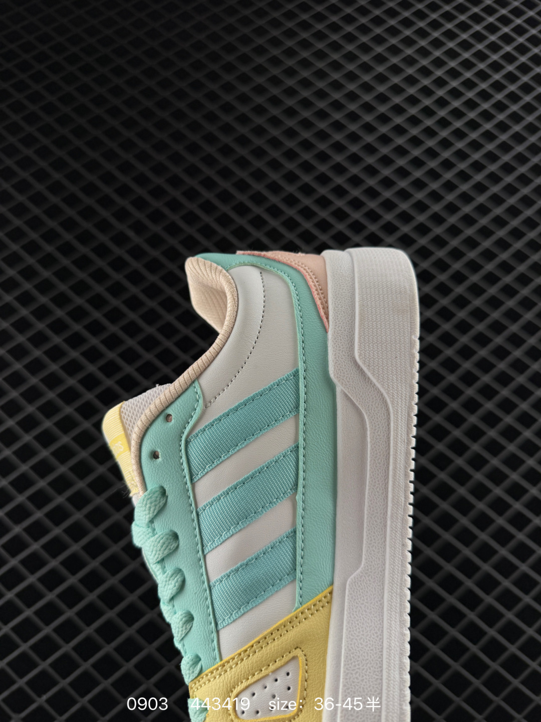 adidas LITE BALLER 84