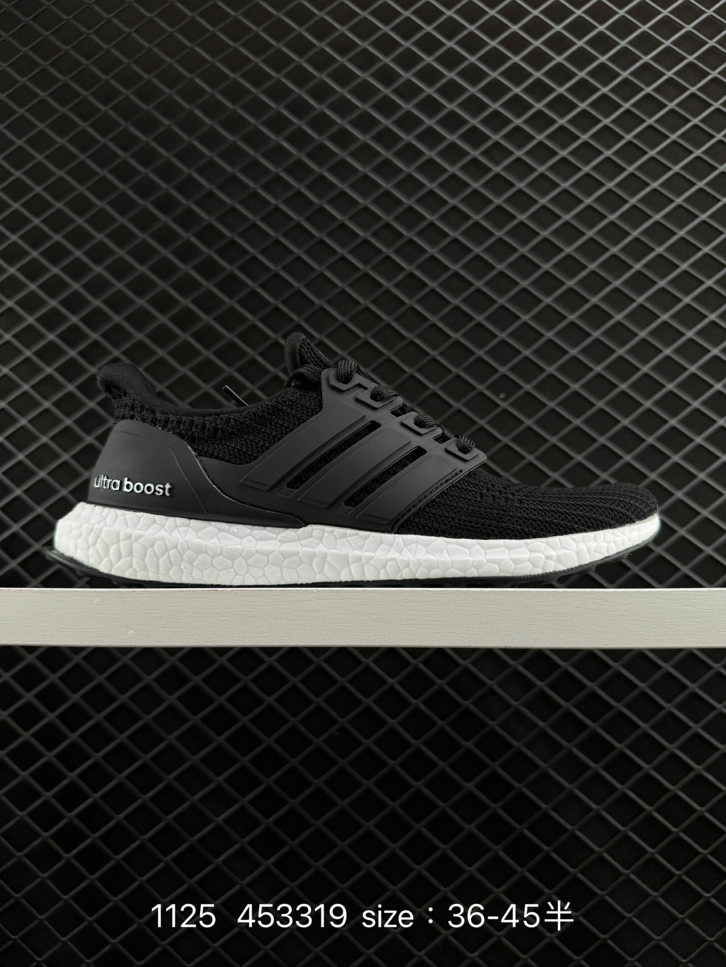 Adidas UB Ultra Boost LTD Adidas UB Ultra Boost LTD