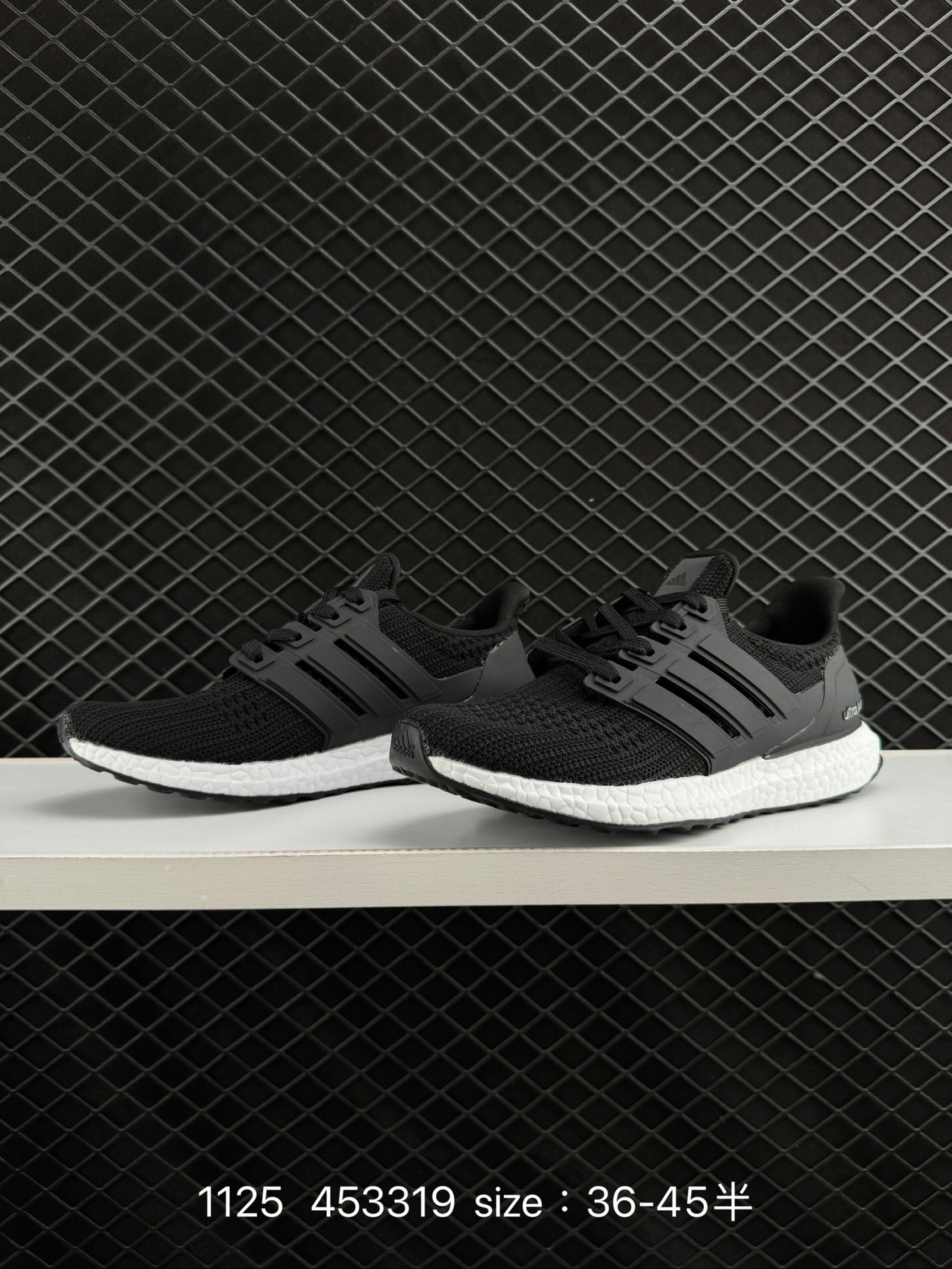 Adidas UB Ultra Boost LTD