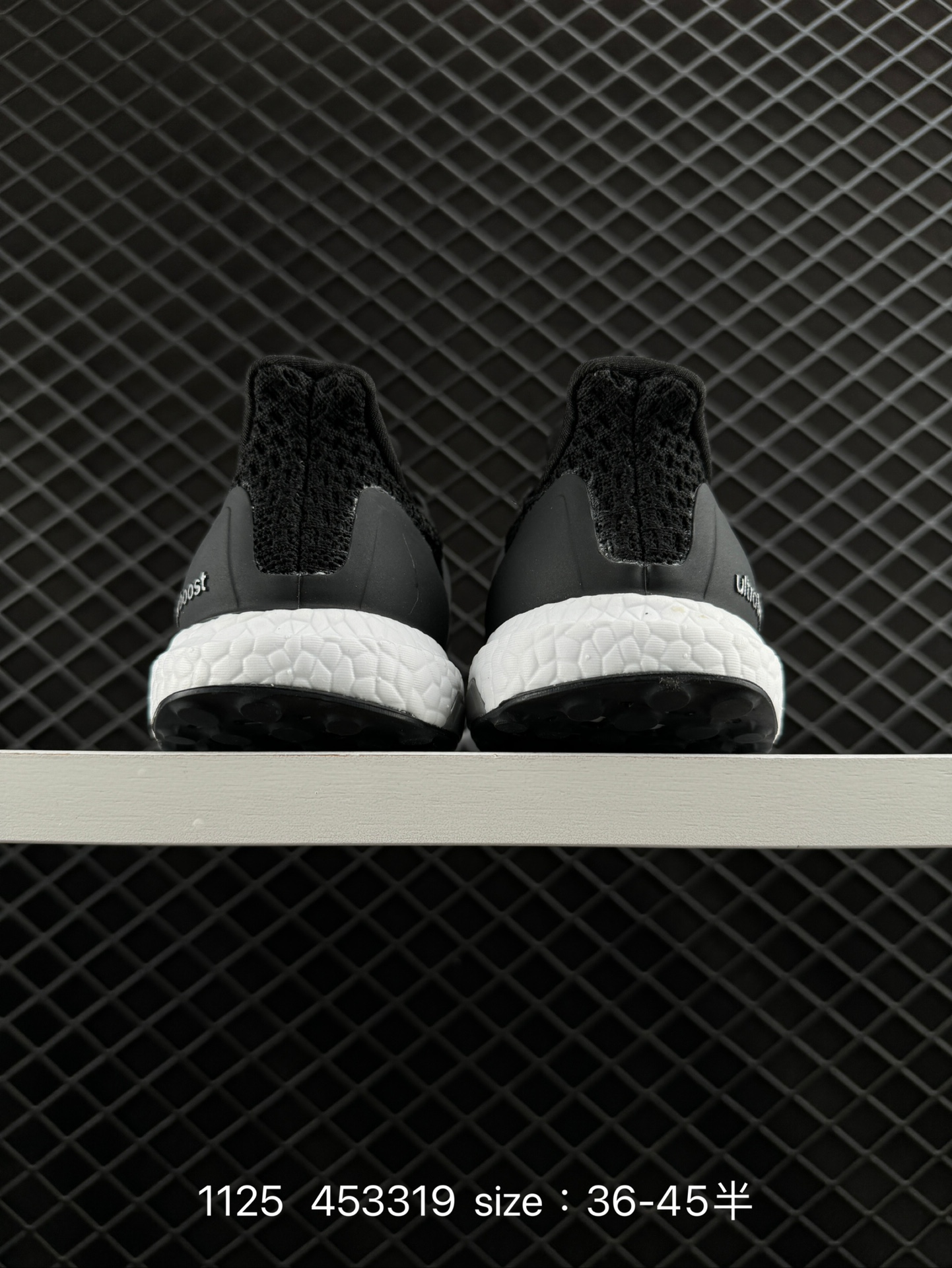 Adidas UB Ultra Boost LTD