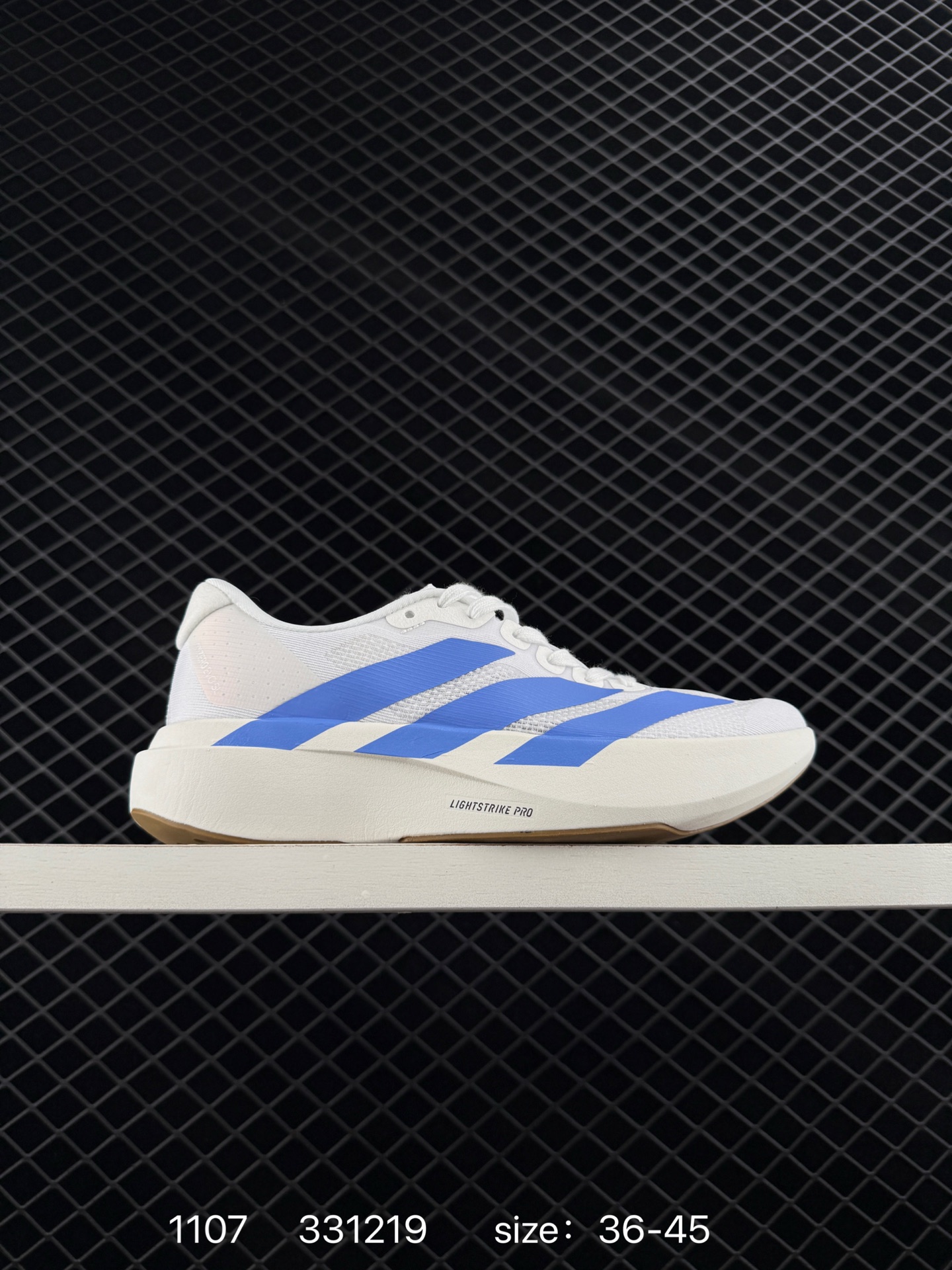 Adidas adizero Evo SL M Adidas adizero Evo SL M