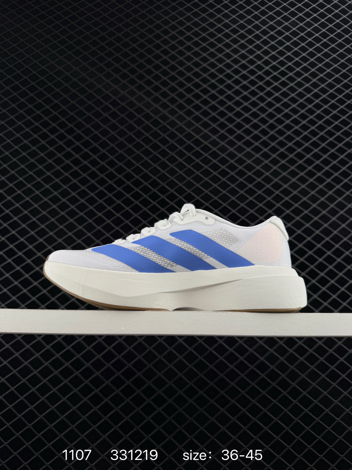Adidas adizero Evo SL M