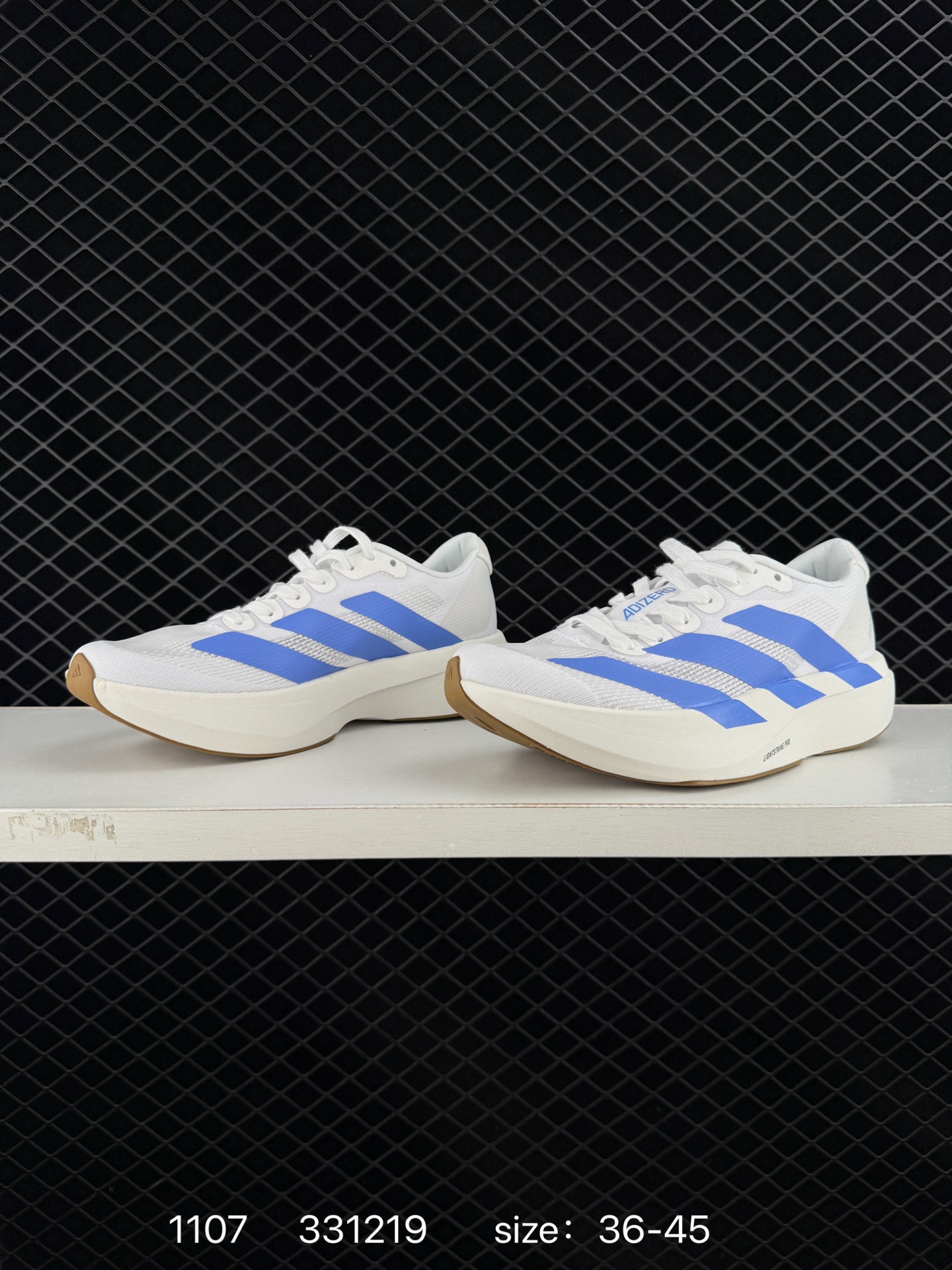 Adidas adizero Evo SL M