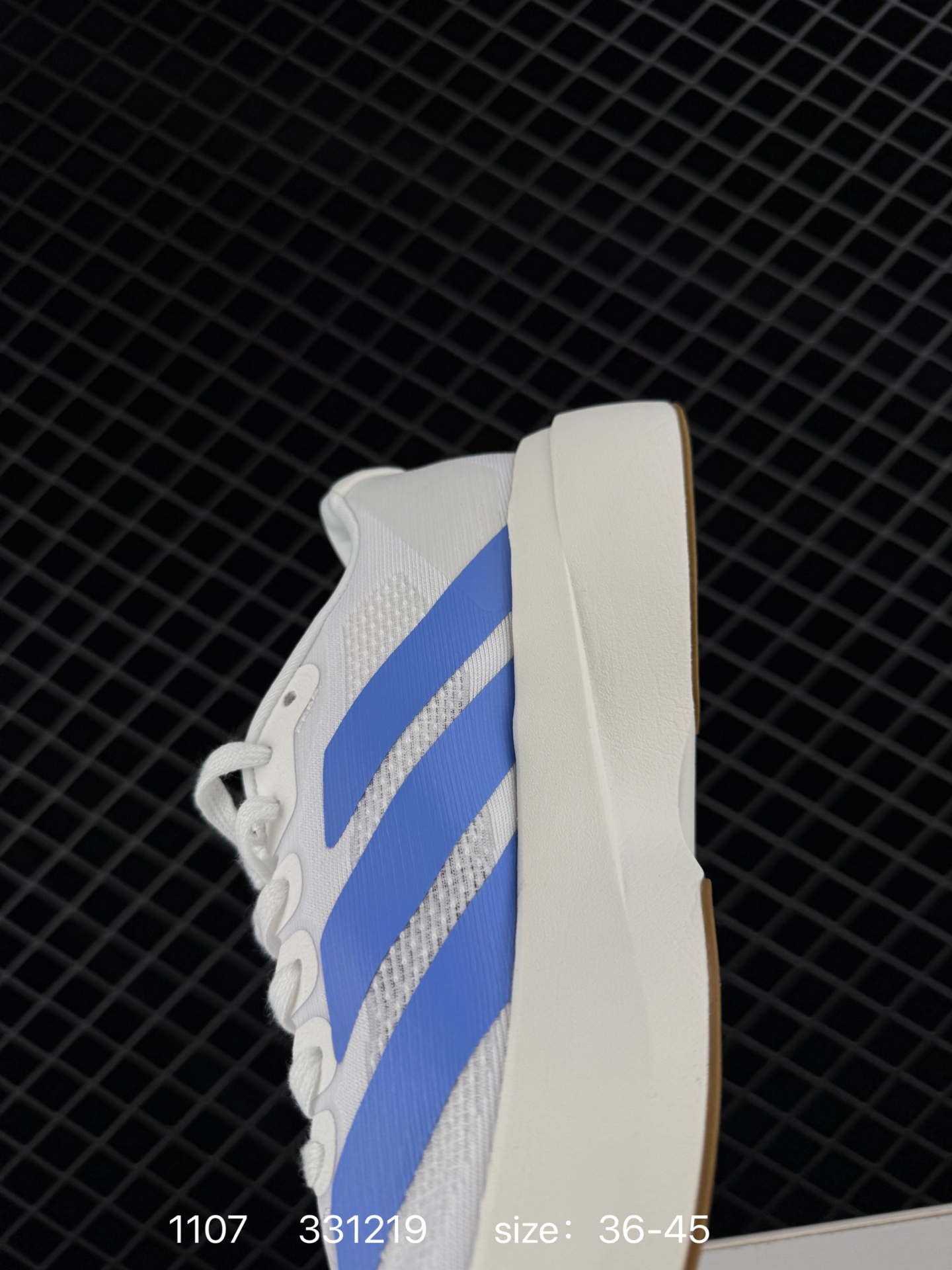 Adidas adizero Evo SL M