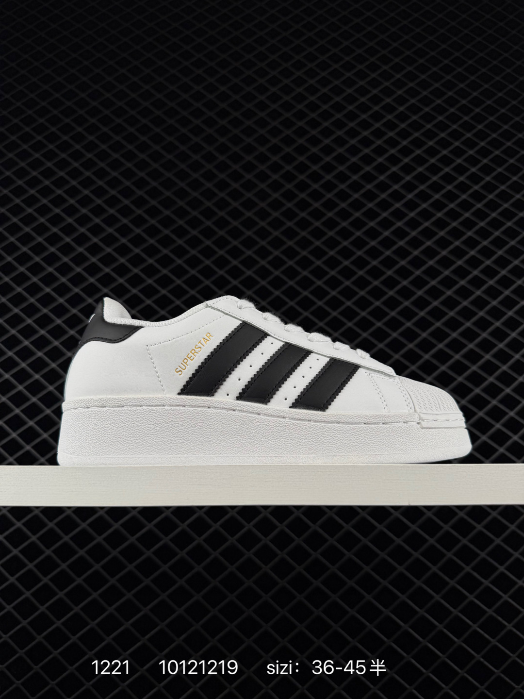 Adidas Superstar XLG Adidas Superstar XLG