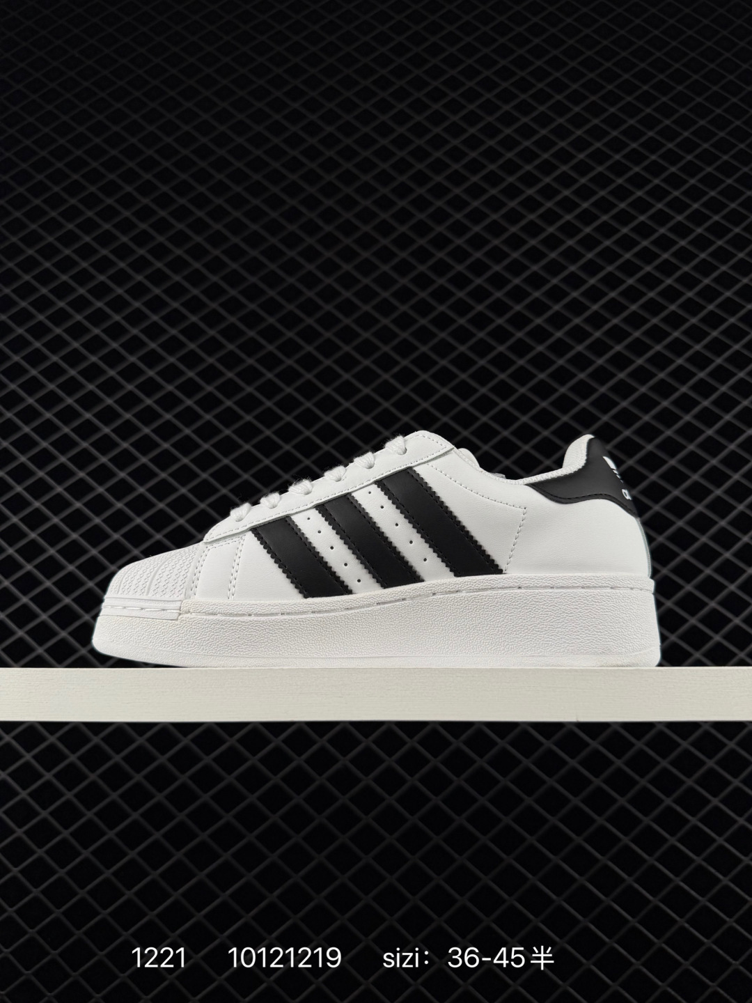 Adidas Superstar XLG