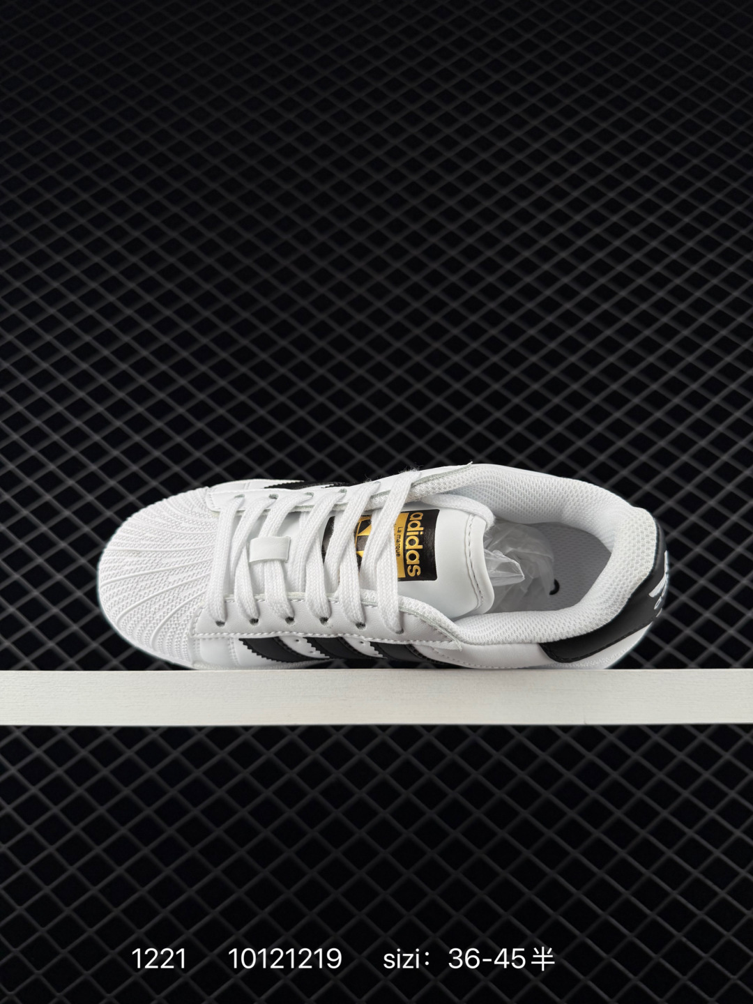 Adidas Superstar XLG