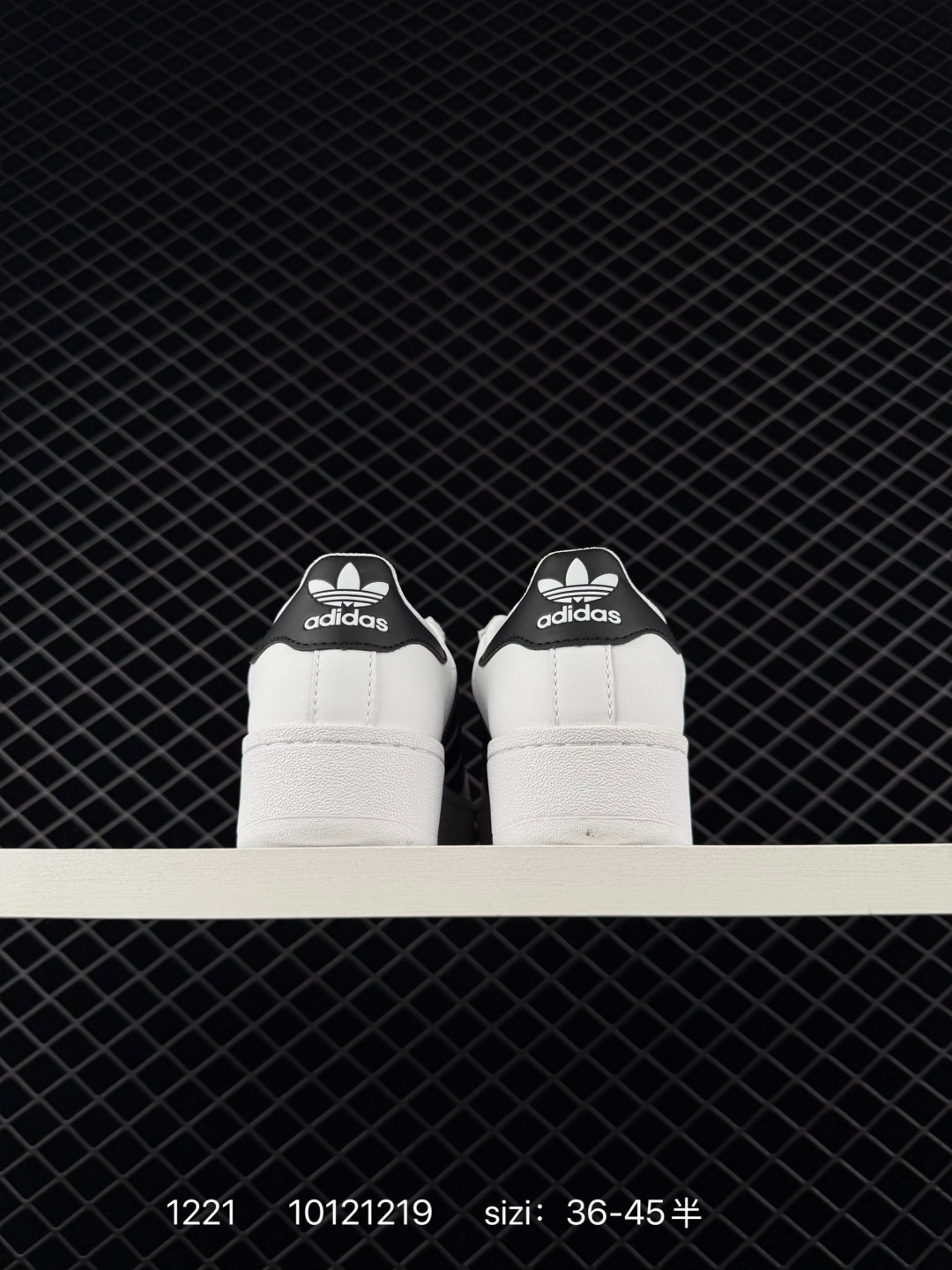 Adidas Superstar XLG