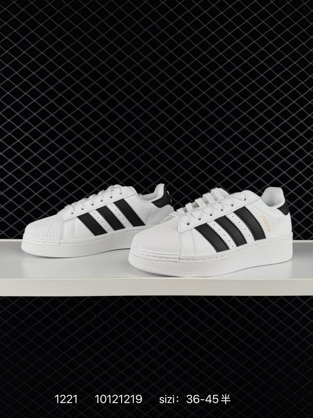 Adidas Superstar XLG