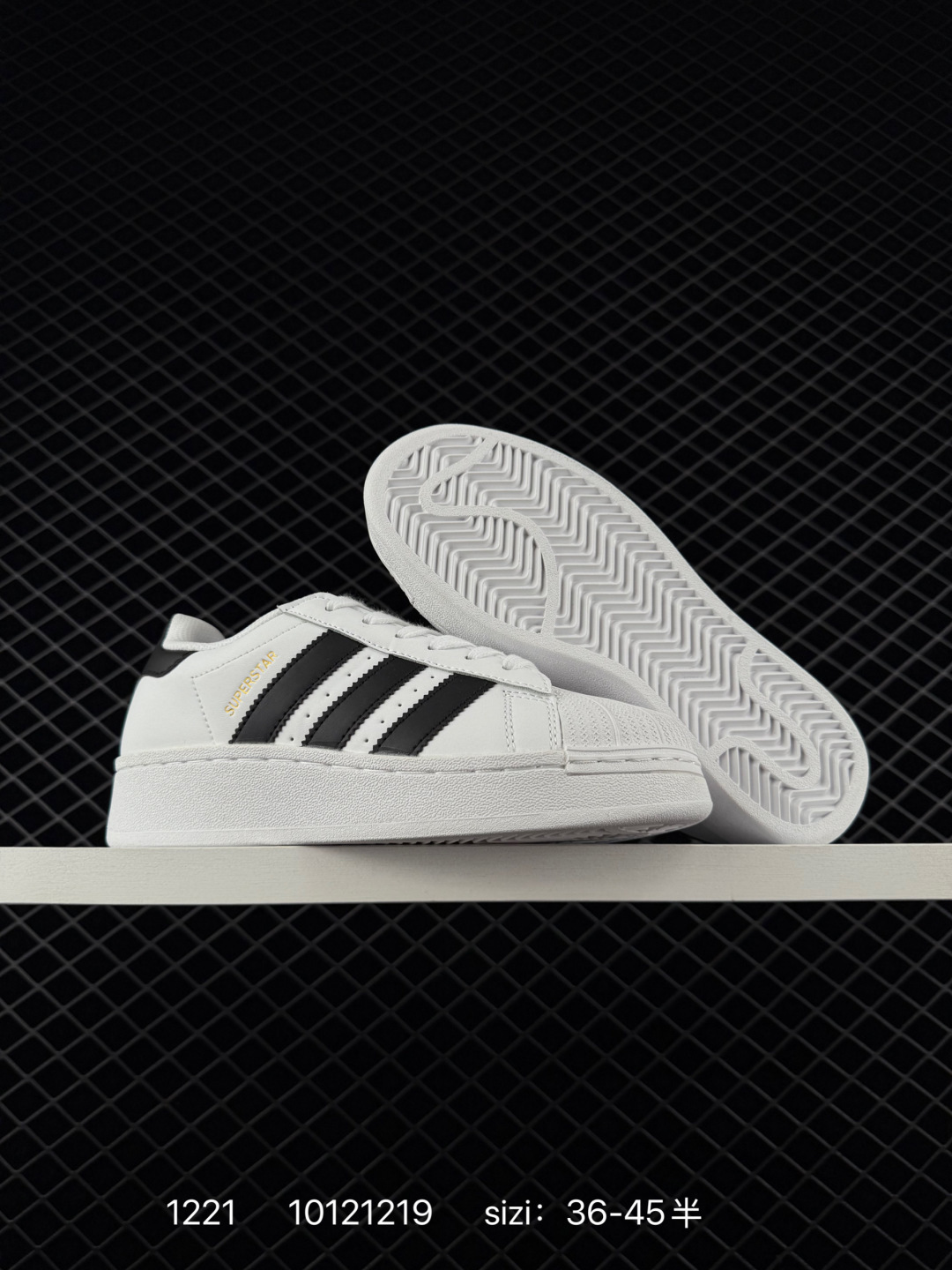 Adidas Superstar XLG