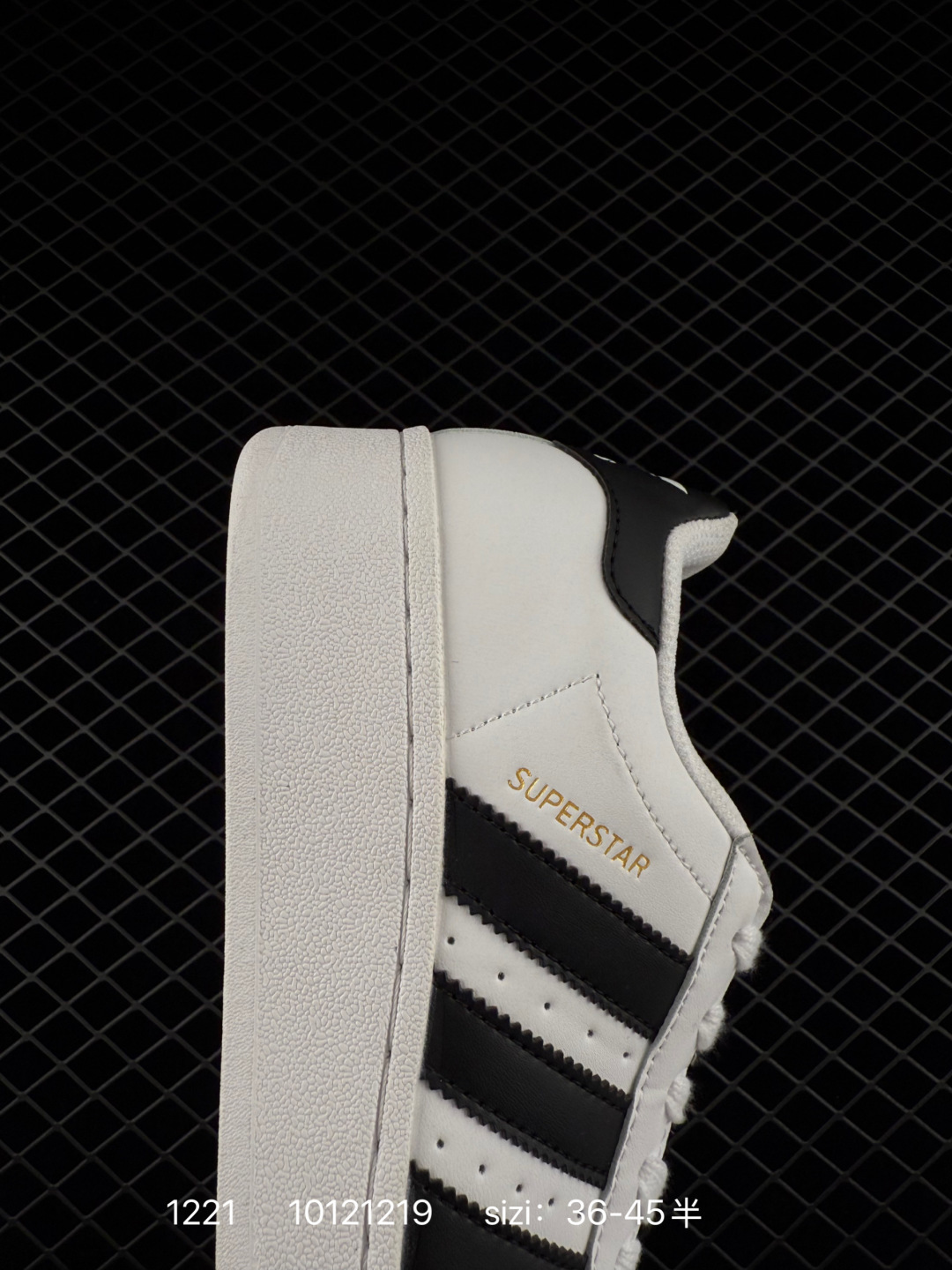 Adidas Superstar XLG