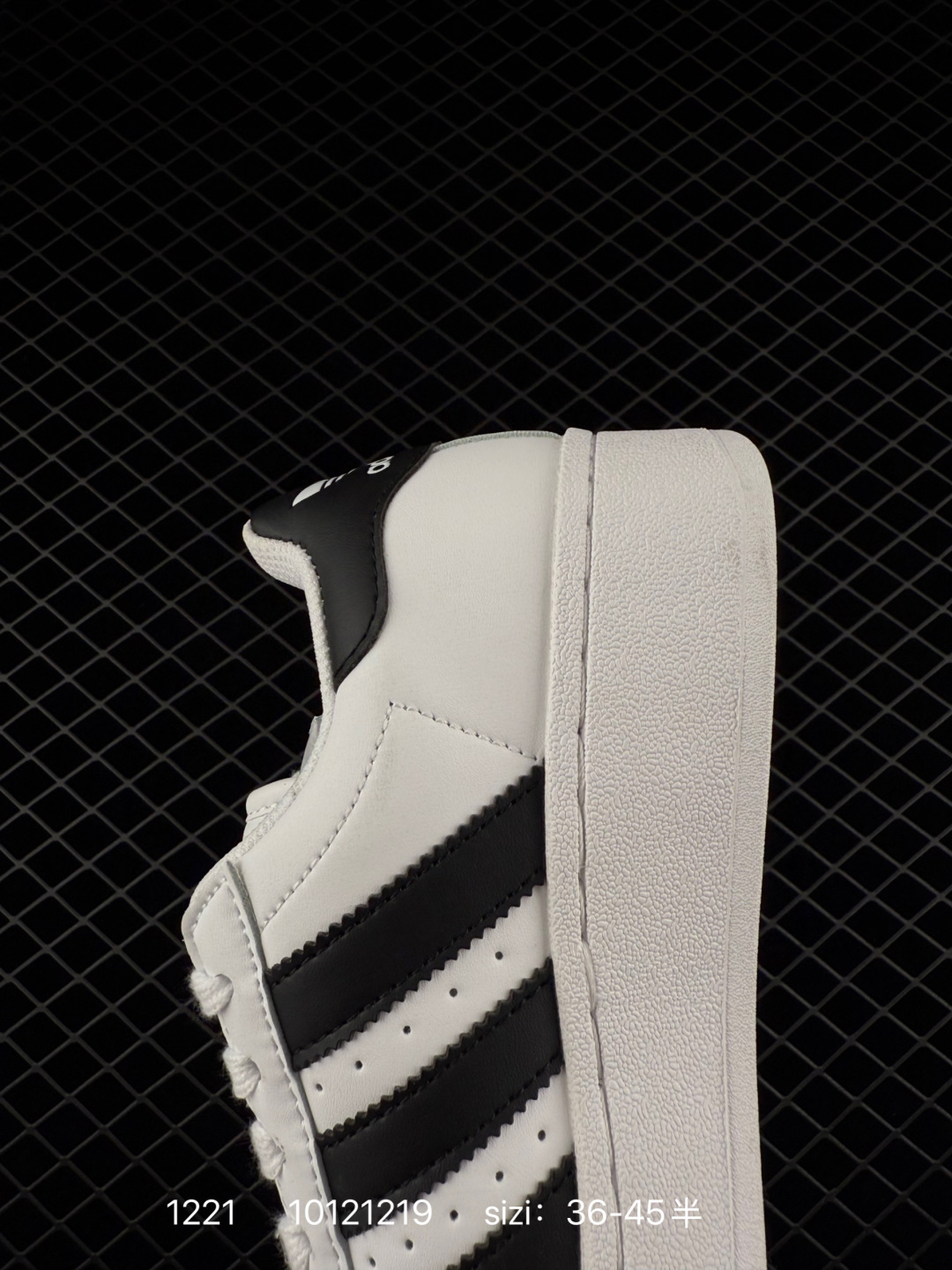 Adidas Superstar XLG