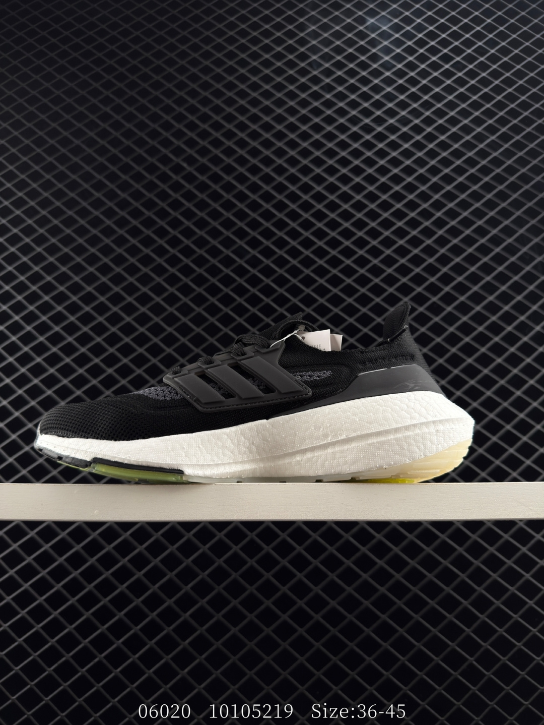 Adidas UltraBoost 21