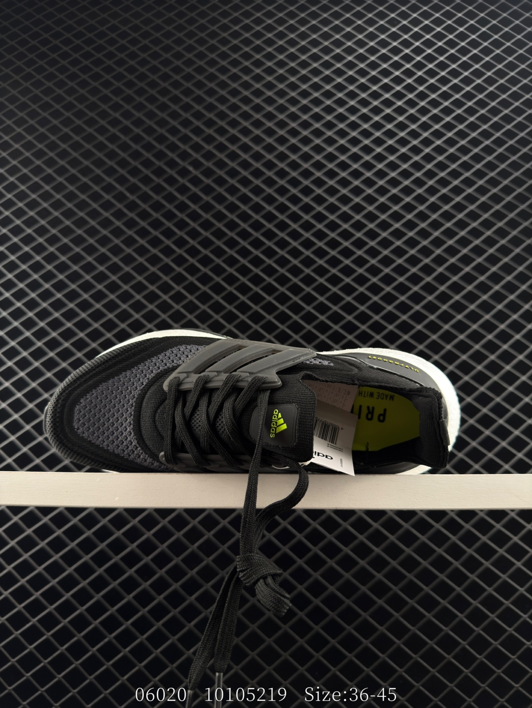 Adidas UltraBoost 21