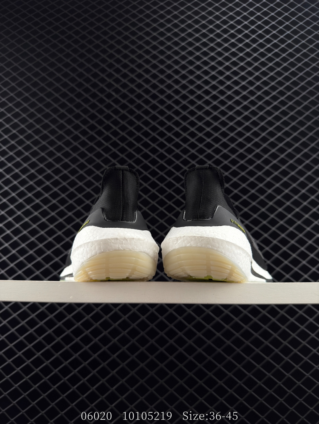 Adidas UltraBoost 21