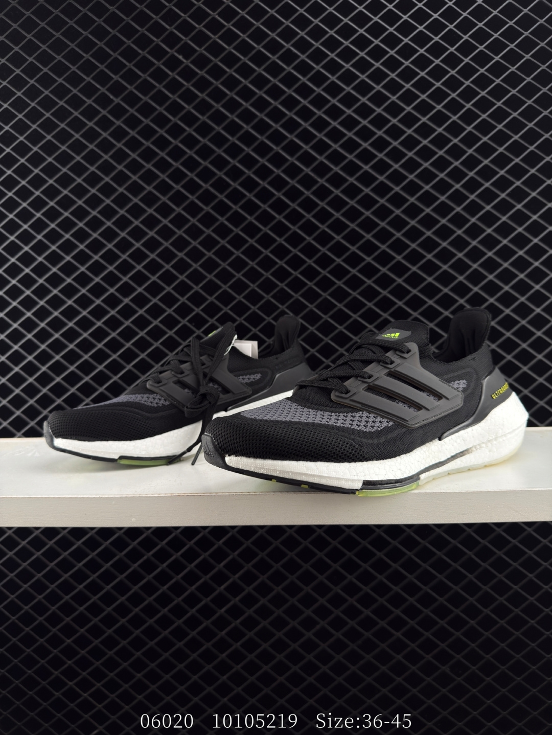 Adidas UltraBoost 21