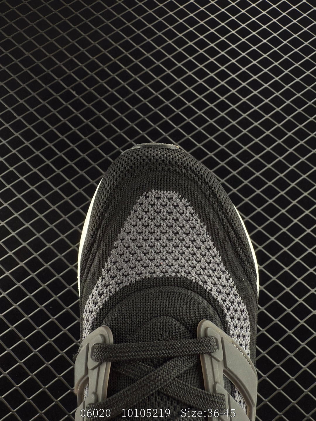 Adidas UltraBoost 21