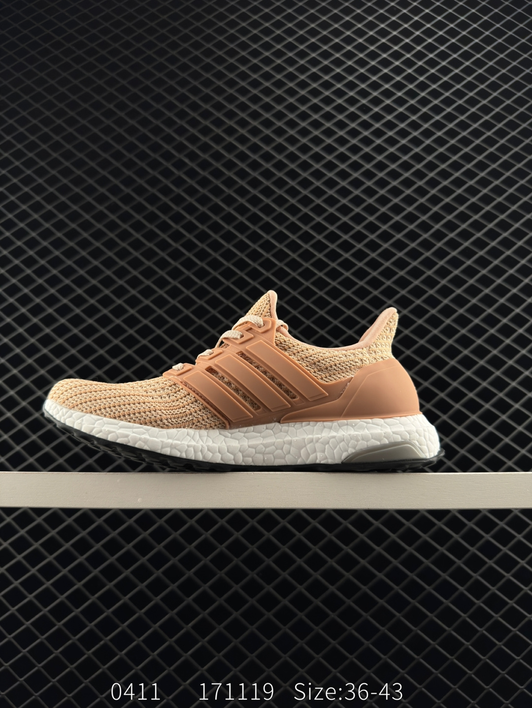 Adidas Ultraboost Light