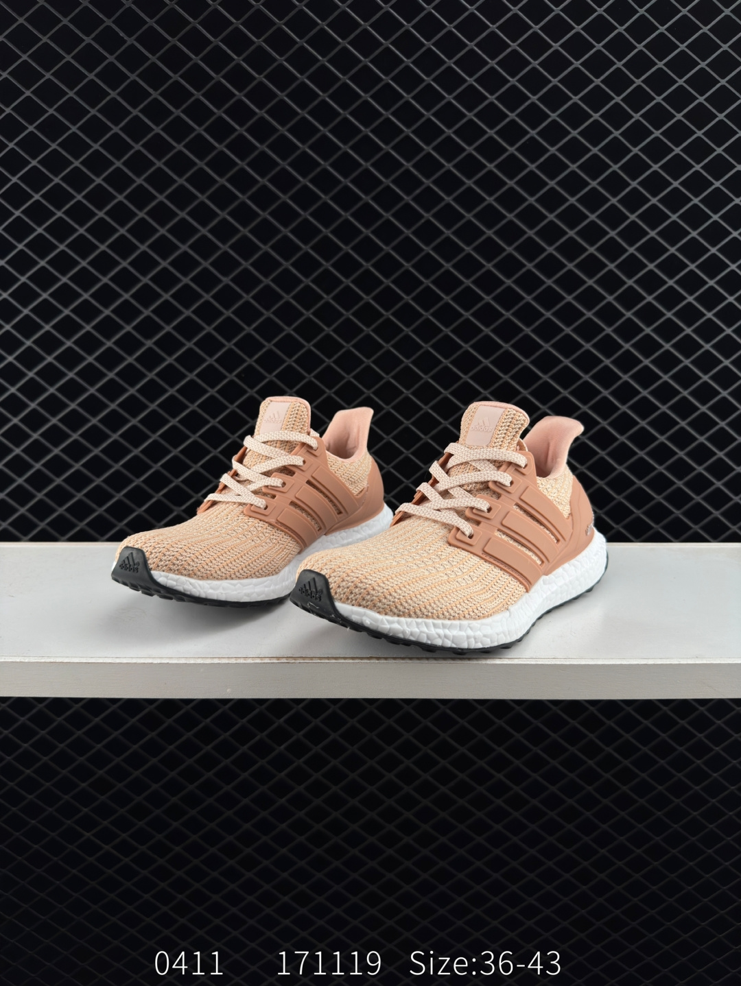 Adidas Ultraboost Light