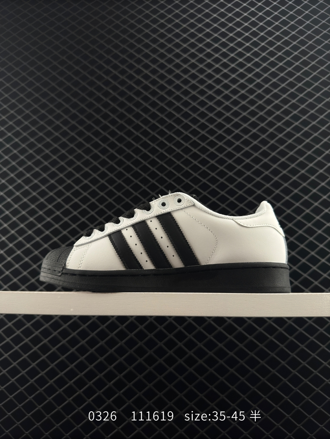 Adidas  Originals Superstar II