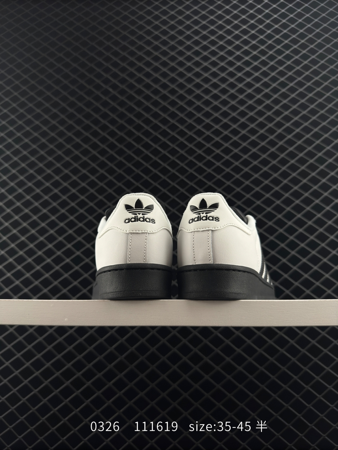 Adidas  Originals Superstar II