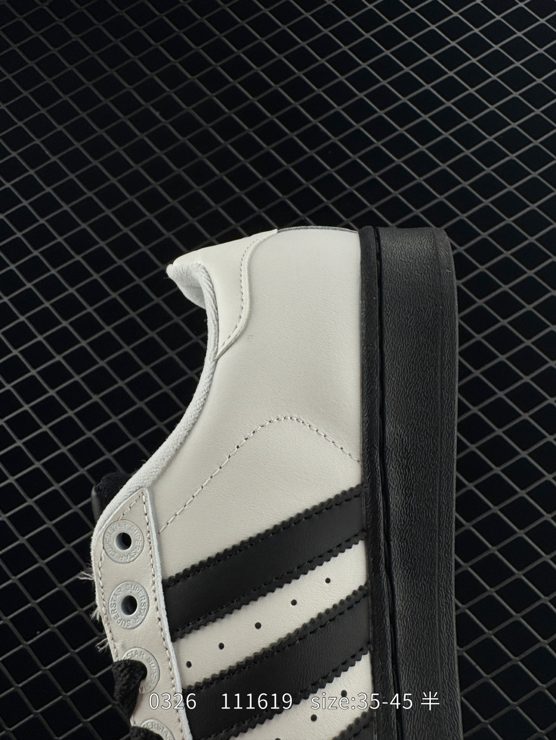 Adidas  Originals Superstar II