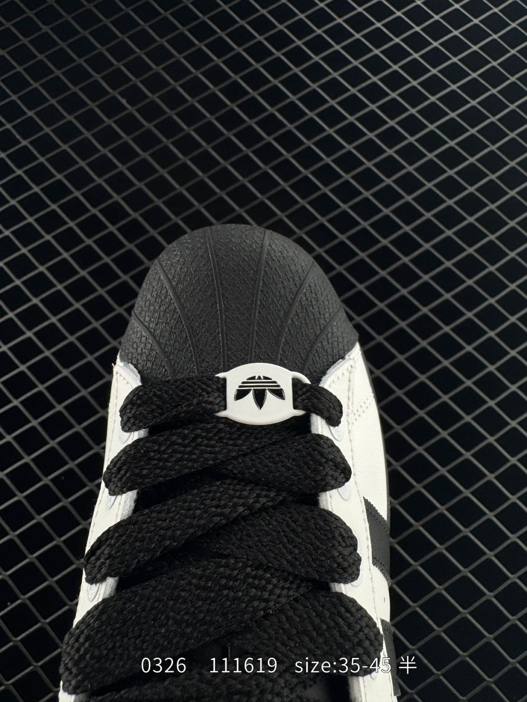 Adidas  Originals Superstar II