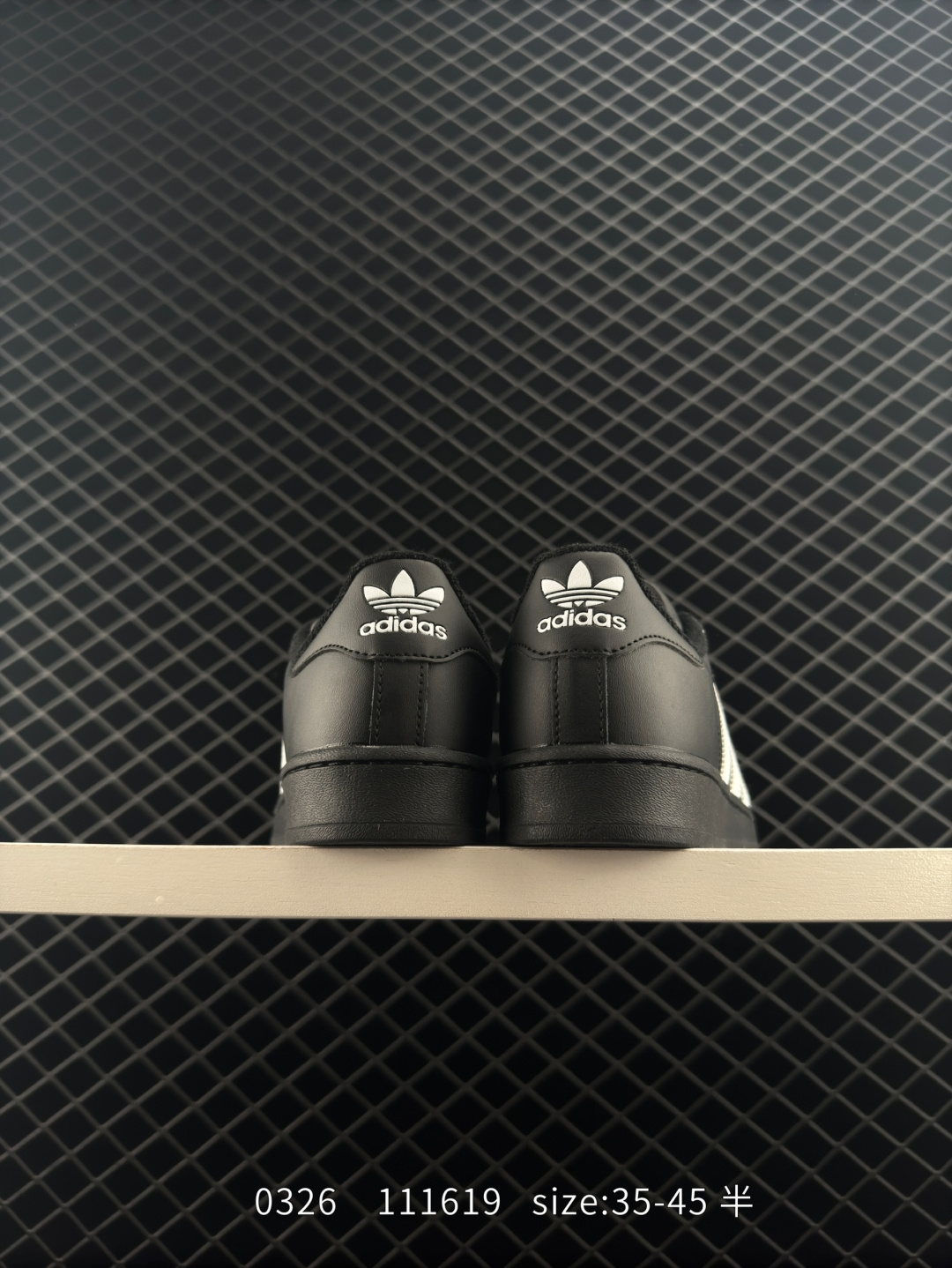 Adidas Originals Superstar II