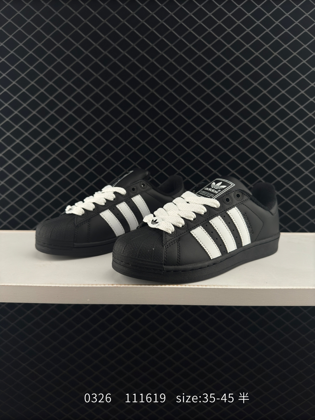 Adidas Originals Superstar II