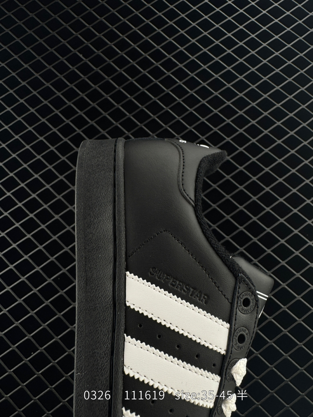 Adidas Originals Superstar II