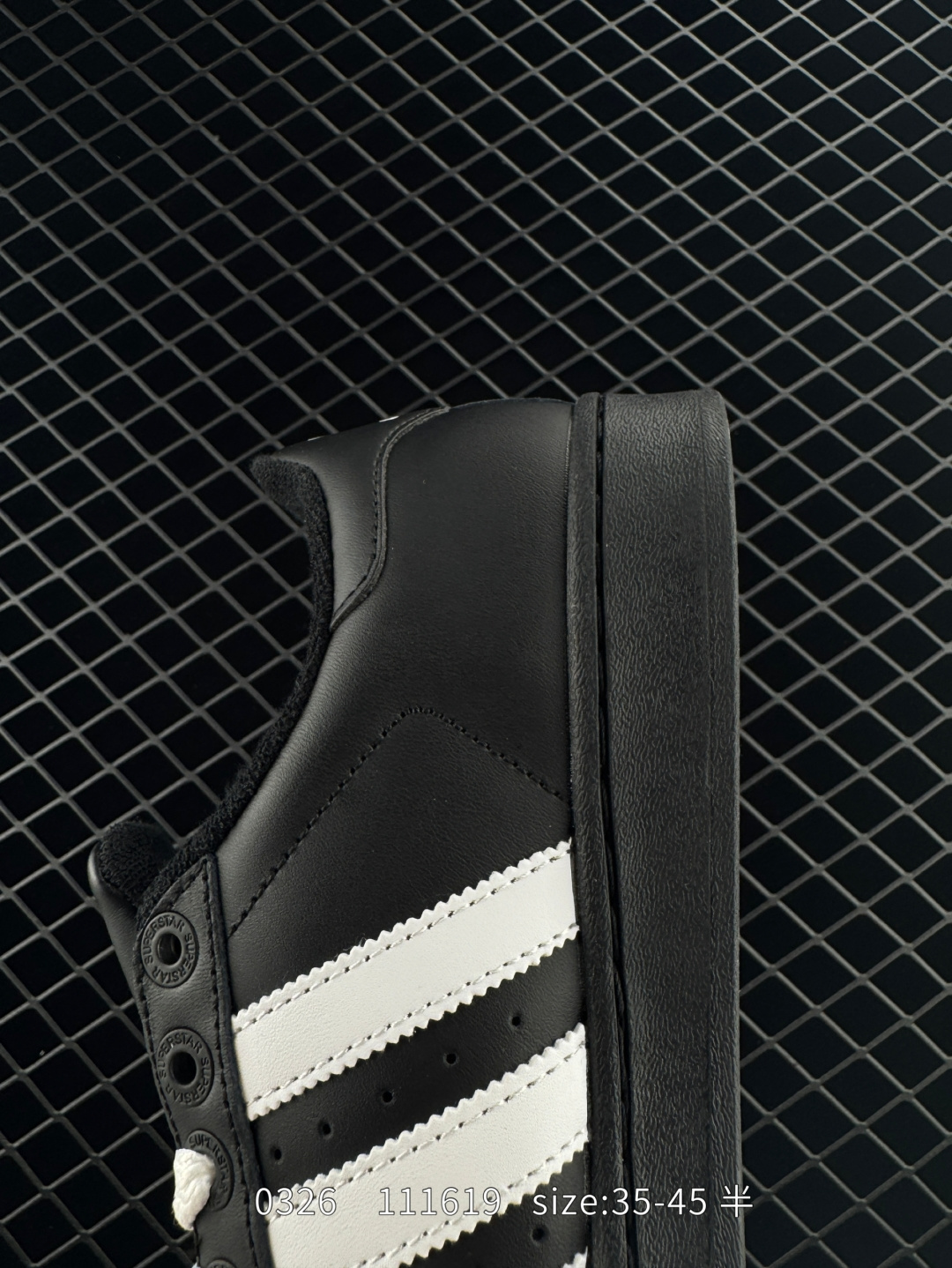 Adidas Originals Superstar II