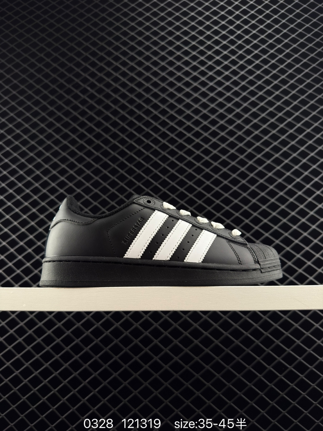 Adidas Originals Superstar II Adidas Originals Superstar II