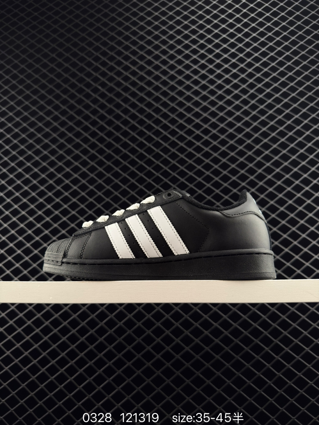 Adidas  Originals Superstar II