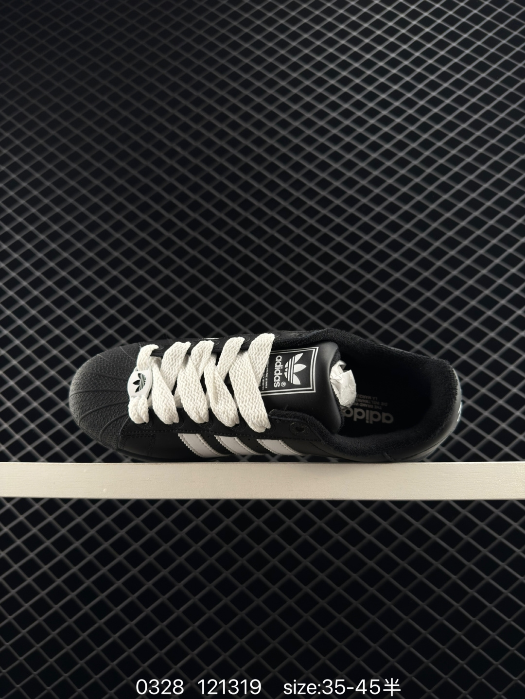 Adidas  Originals Superstar II